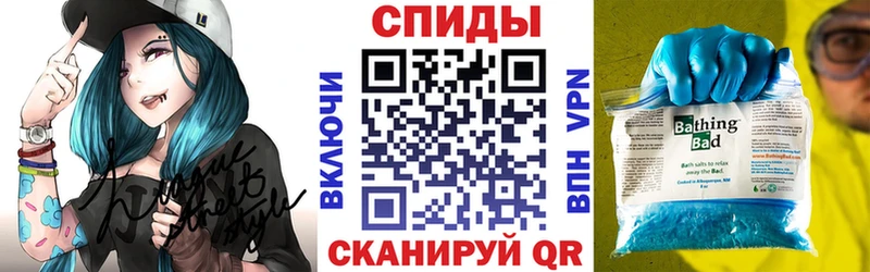 как найти наркотики  KRAKEN вход  АМФЕТАМИН VHQ  Верхоянск 