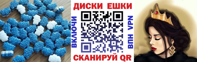 где найти наркотики  маркетплейс как зайти  Экстази Philipp Plein  Верхоянск 