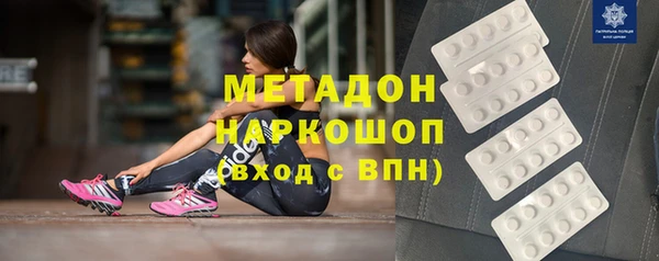 марки nbome Алзамай