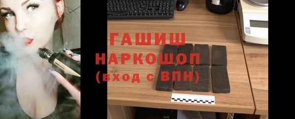 марки nbome Алзамай