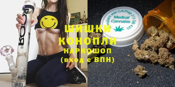 кокаин перу Абаза