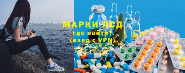 марки nbome Алзамай