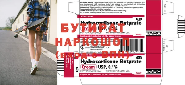 mix Абдулино