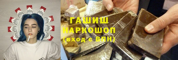 jwh Алексин