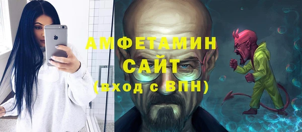 jwh Алексин