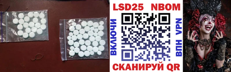 LSD-25 экстази ecstasy  ссылка на мегу онион  Верхоянск 