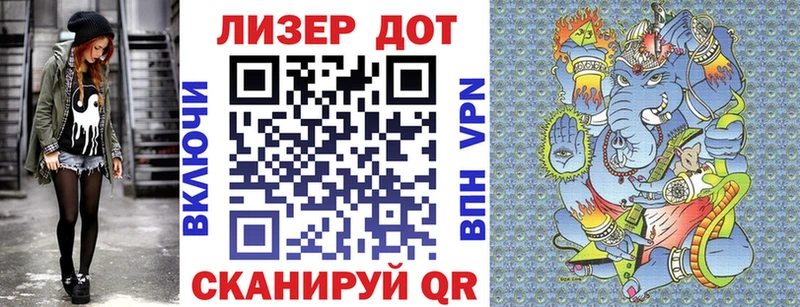 наркота  omg онион  Марки NBOMe 1,5мг  Верхоянск 
